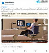 云电脑上线 5 周年！Windows 365 整合 AI Agent