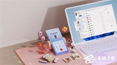 Win11 隐藏新功能！手机就能远程关掉 Win11 电脑