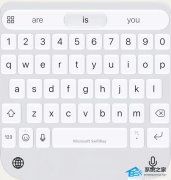 微软推送 SwiftKey 输入法：新增液态玻璃风格适配 iOS 26