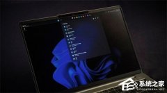 微软 Win11 八月可选更新 KB5120998 重构系统搜索！本地搜索提速
