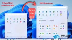 Win11 可调整开始菜单布局，ViveTool 可强制开启
